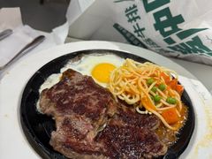 沙朗牛排-豪客来牛排(中华城店)
