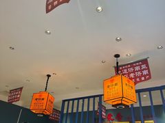 -老济南·地道济南菜(大明湖店)