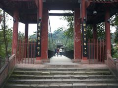 -崇州市街子古镇