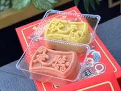 -老鼎丰(靖宇街总店)