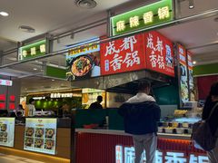 -群光广场