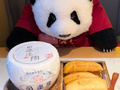 -同乐馆(阳光店)