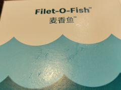 -麦当劳(未来城购物中心店)