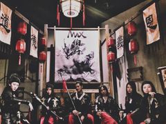 -MAX伯爵沉浸式超级游戏体验馆·实景桌游·剧本杀(小时代店)