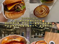 -官也街