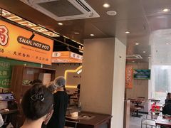 -小螺大作·螺蛳粉火锅(林和西店)