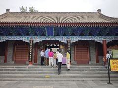 -万寿八仙宫