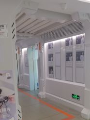 -唯儿诺儿童医院·儿科·眼科·口腔(海岸城店)