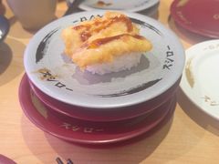 -寿司郎(皇庭广场店)