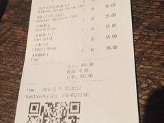 账单-Q MEX 库迈墨西哥餐吧(三里屯店)
