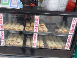 点击看大图 -天光墟市场