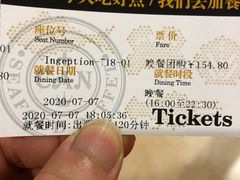 -加餐海鲜自助(宝龙一城店)