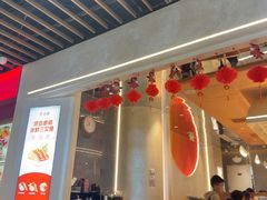 -争鲜回转寿司(中街大悦城店)