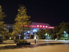 -南宁东站