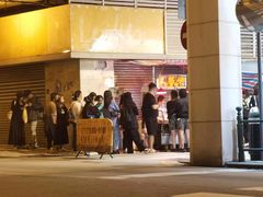 -明记牛杂(新马路分店)