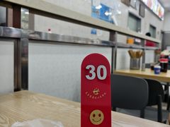 -珊珊小笼馆(仙霞路店)