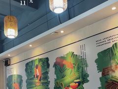 -胡须哥网红竹筒菜