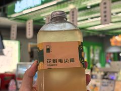 -斗作小养·南洋茶咖(淮海755店)