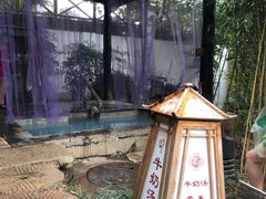 -观唐（国际）度假村温泉