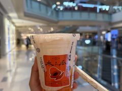 -雾鲜(KKMALL店)
