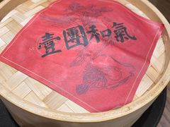-将相和·海鲜蒸饺大连菜