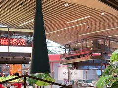 -掂档潮汕牛肉火锅(沈阳万象城店)