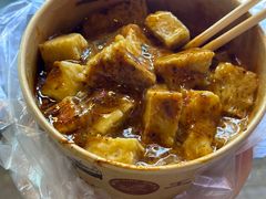 -王萍面皮(桃园二巷店)
