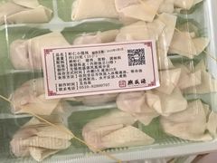 -熙盛源(凤凰街店)