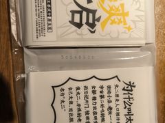 -太二酸菜鱼(财富购物中心店)