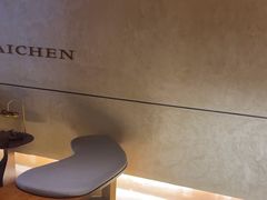 -宁采臣Sleep·采耳·SPA放松馆(湖里万达店)