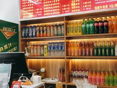 -铁朋小锅米线(金星店)