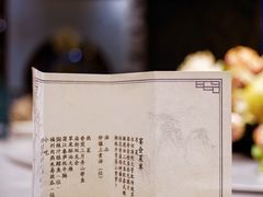-老房子金沙元年川菜食府·花园餐厅(金沙店)