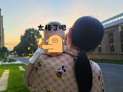 -馨月汇·一悦馨香月子中心(前滩店)