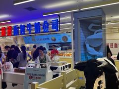 -红星前进面包牛奶公司(君太店)