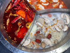 -大龙燚火锅(五一广场店)