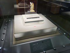 -浙江省博物馆(孤山馆区)