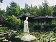 -梅园