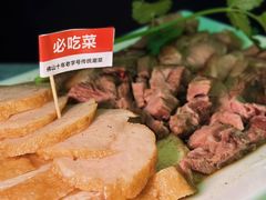 -潮和兴海鲜城·地道潮汕菜(佛山店)