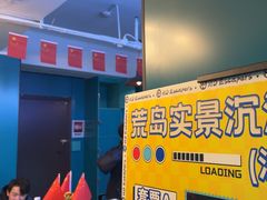 -荒岛实景沉浸密室(江汉路1店)
