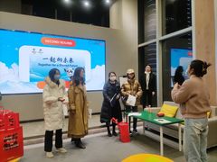 -磁课·成人英语·雅思培训(高新校区)