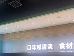 -煲大王猪肚鸡·椰子鸡火锅(红谷滩万达店)