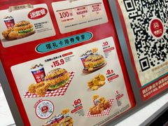 -塔斯汀中国汉堡(徐汇汇京广场店)