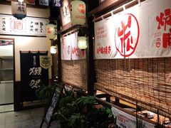 -炉胜·炉端烧·居酒屋