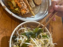 -郭记豌豆鲜粉