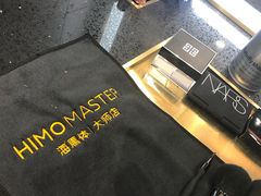 -海马体照相馆|大师(北京华贸中心店)