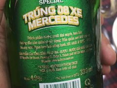 -半天妖烤鱼(芜湖市镜湖万达店)