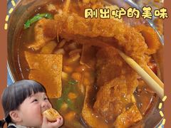 -柳州肥姨妈大骨螺蛳粉(曹路店)