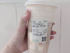 -1点点(清湖地铁店)