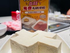-海底捞大排档火锅(悦荟广场店)