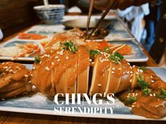 -戏作寿司(观音桥店)